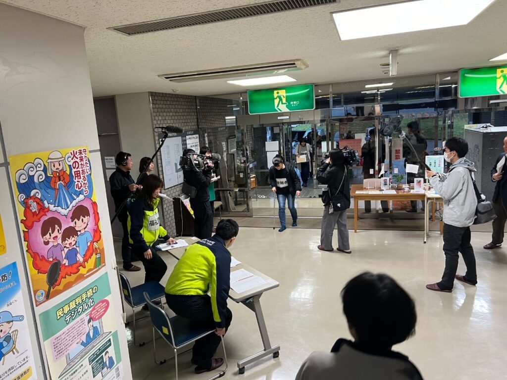 大規模災害訓練 - 社会福祉連携推進法人ジョイント＆リップルの活動